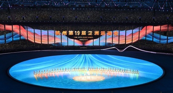 杭州第十九届亚运会开幕式直播回放